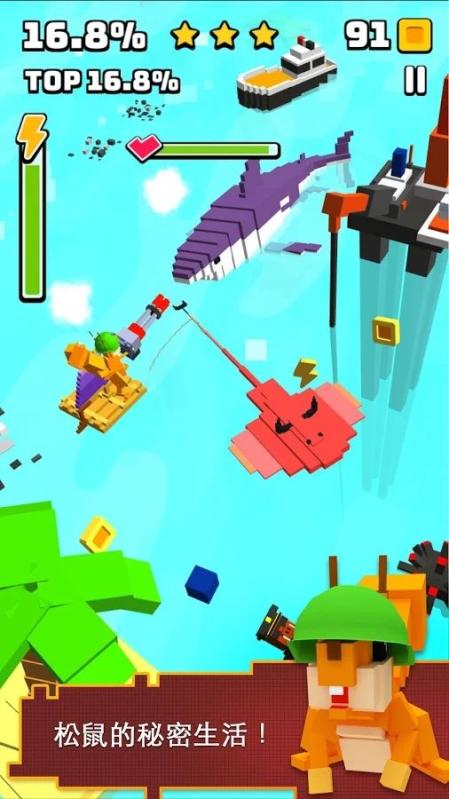 ��Խ���Cross And Crushv1.0.2 ��׿��