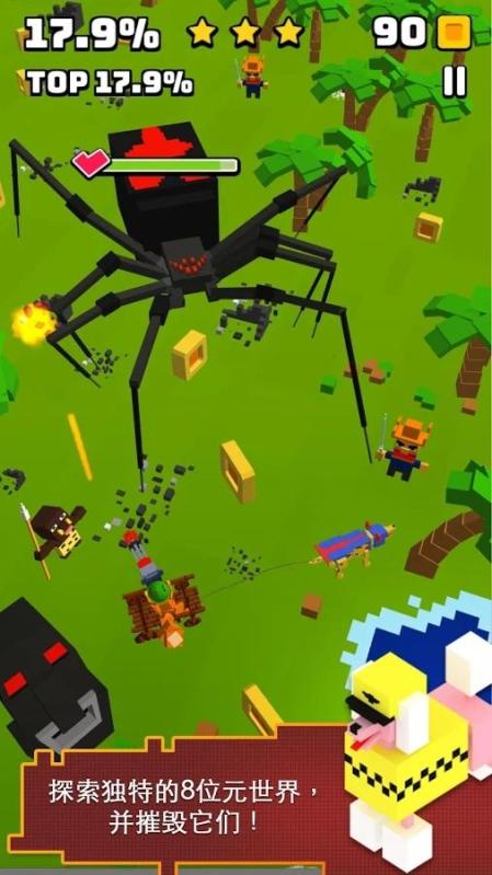 ��Խ���Cross And Crushv1.0.2 ��׿��