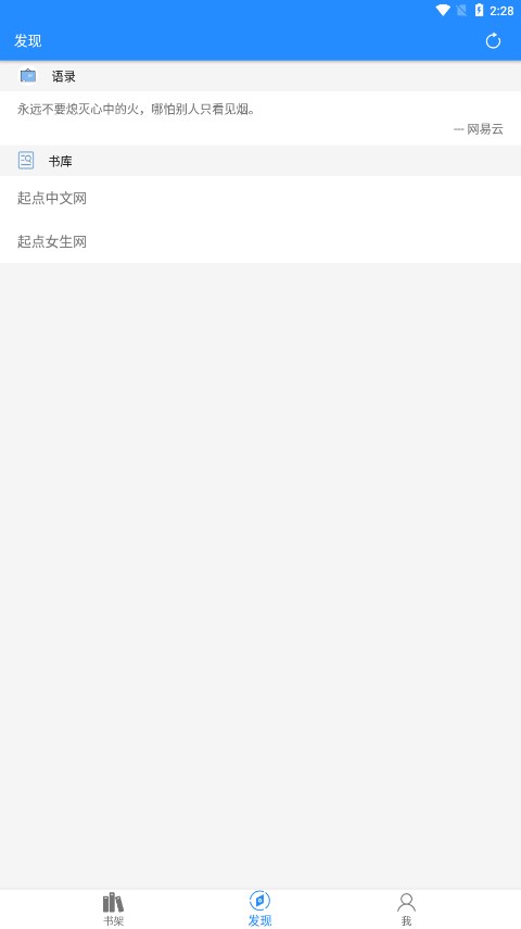 ��ī��appv2.1.2 ���°�