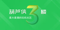 ��«��3¥
