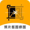 ����Ƭ�޸���ͼappv2.3.1 ���°�