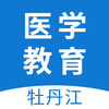 ĵ����ҽѧ����appv1.14.1 ���°�
