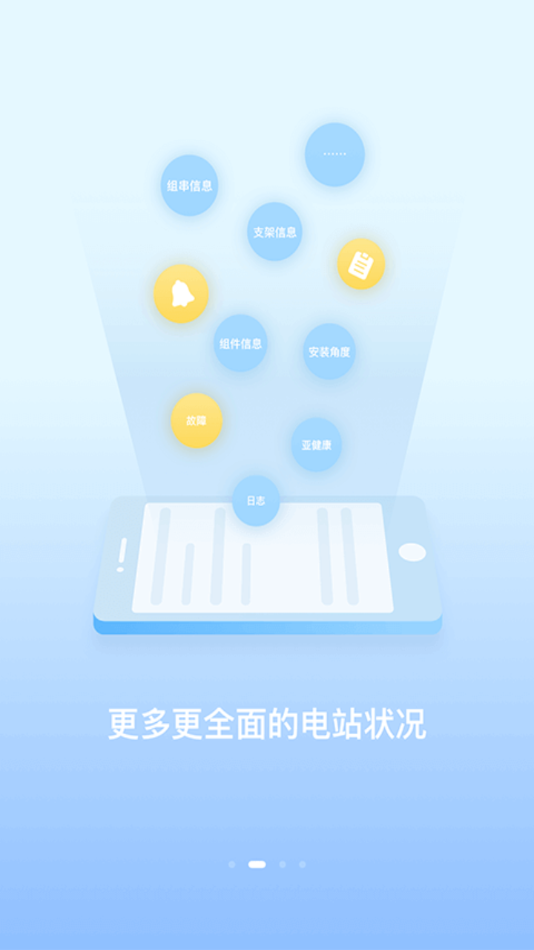 С���ƴ�app����v6.1.16 ��׿��