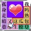 ����������¼v1.0.1 ��׿��