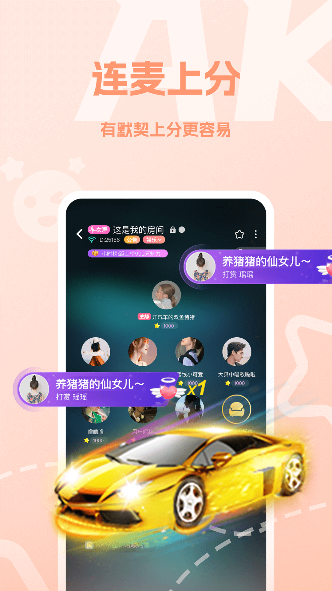 AK����appv1.0.3 ���°�