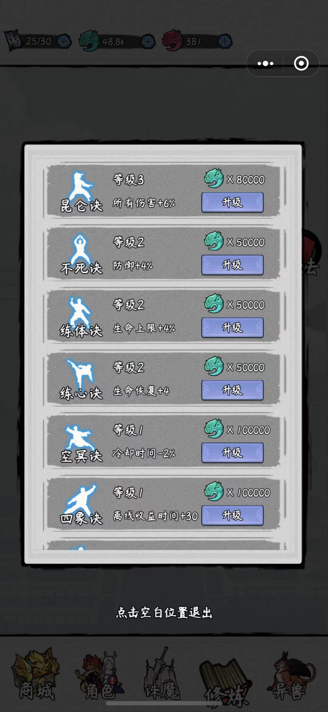 �����Ҵ���v1.0 ���°�