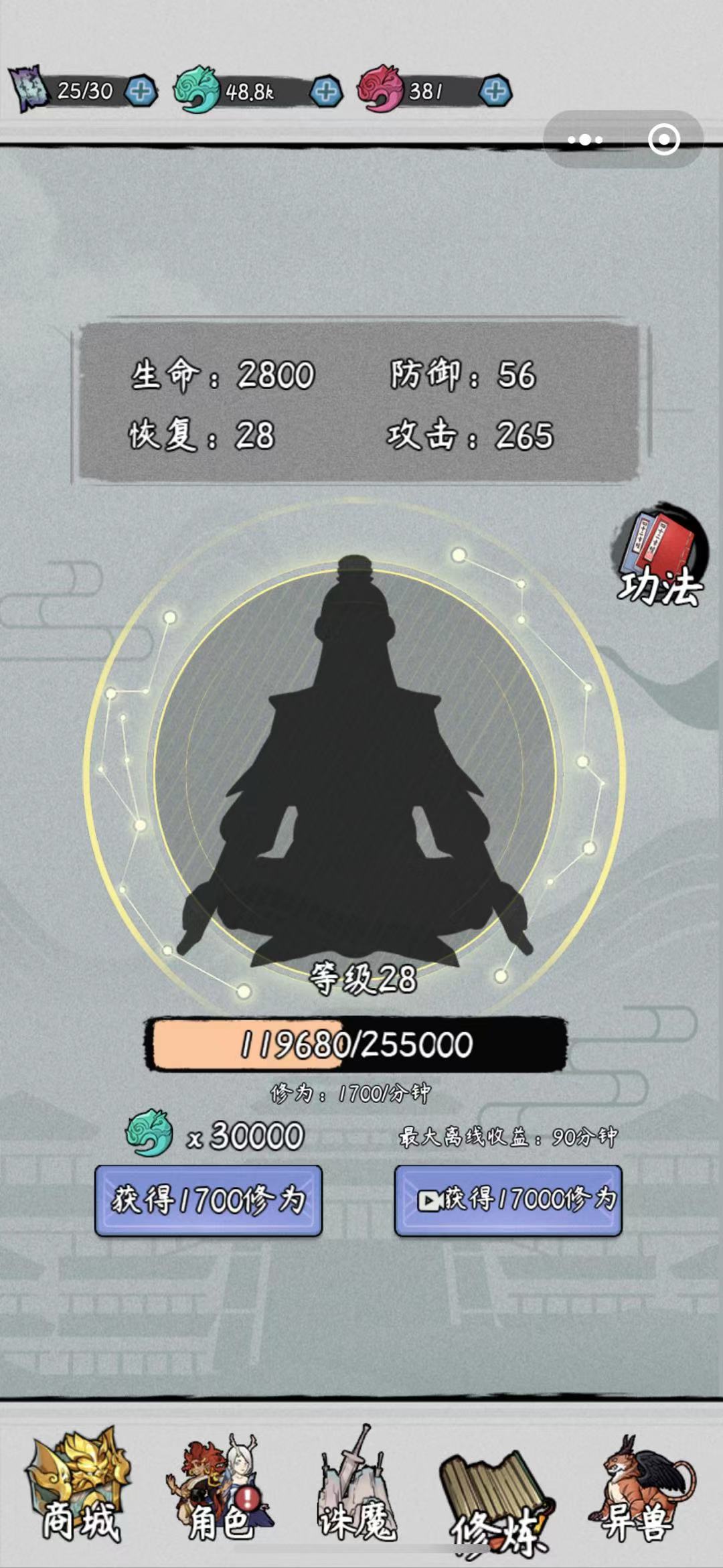 �����Ҵ���v1.0 ���°�