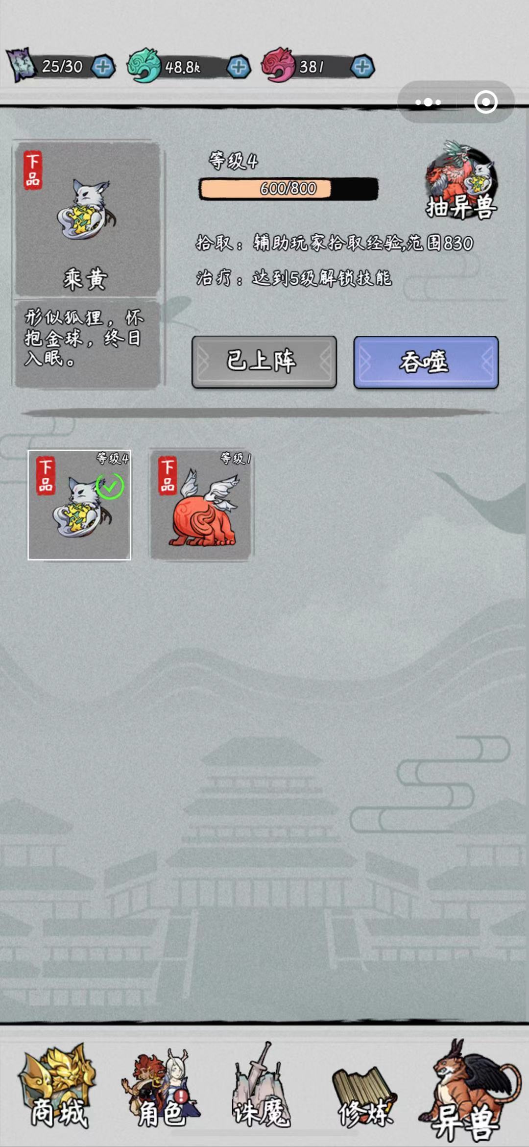 �����Ҵ���v1.0 ���°�