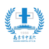 �Ͼ�����ҽԺ���߰�appv1.1.2 ���°�