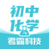 ���л�ѧ����app