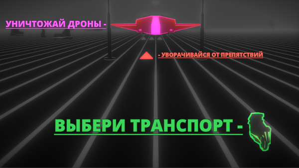 ޺(Cyber Neon Racer)v1.2 ׿