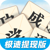 ����ѧ��������v3.8.3 ���ٰ�