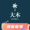 ��ľ����appv1.1.82 ��׿��