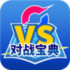 �ڴ����ֶ�ս����v8.4.2 ��׿��
