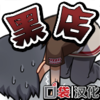 �ڵ��1v1.0.0 ��׿��