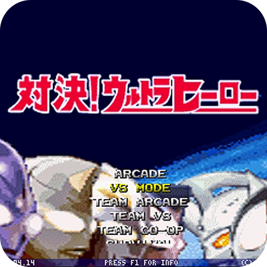 mugen������ȫ��ɫ��v1.19 ���°�