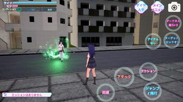 �ڰ�У԰ģ����(School Simulator Darkness)v0.9993 ���°�