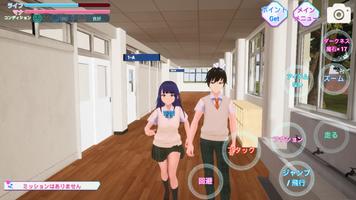 �ڰ�У԰ģ����(School Simulator Darkness)v0.9993 ���°�