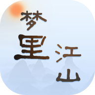 ���ｭɽ�����v0.5 ���°�