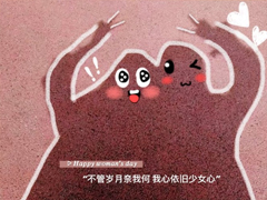 �������ĵ�ǩ���̾� ������еĸ���ǩ��