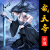 �����APPv2.6.5 ���°�