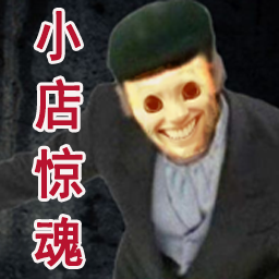 ������ɽ·�ϵ�С��v1.0 ��׿��