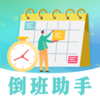 ���ĵ�������appv3.3.3 ���°�