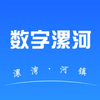 �������appv1.0.2 ���°�