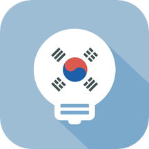 韩语输入法