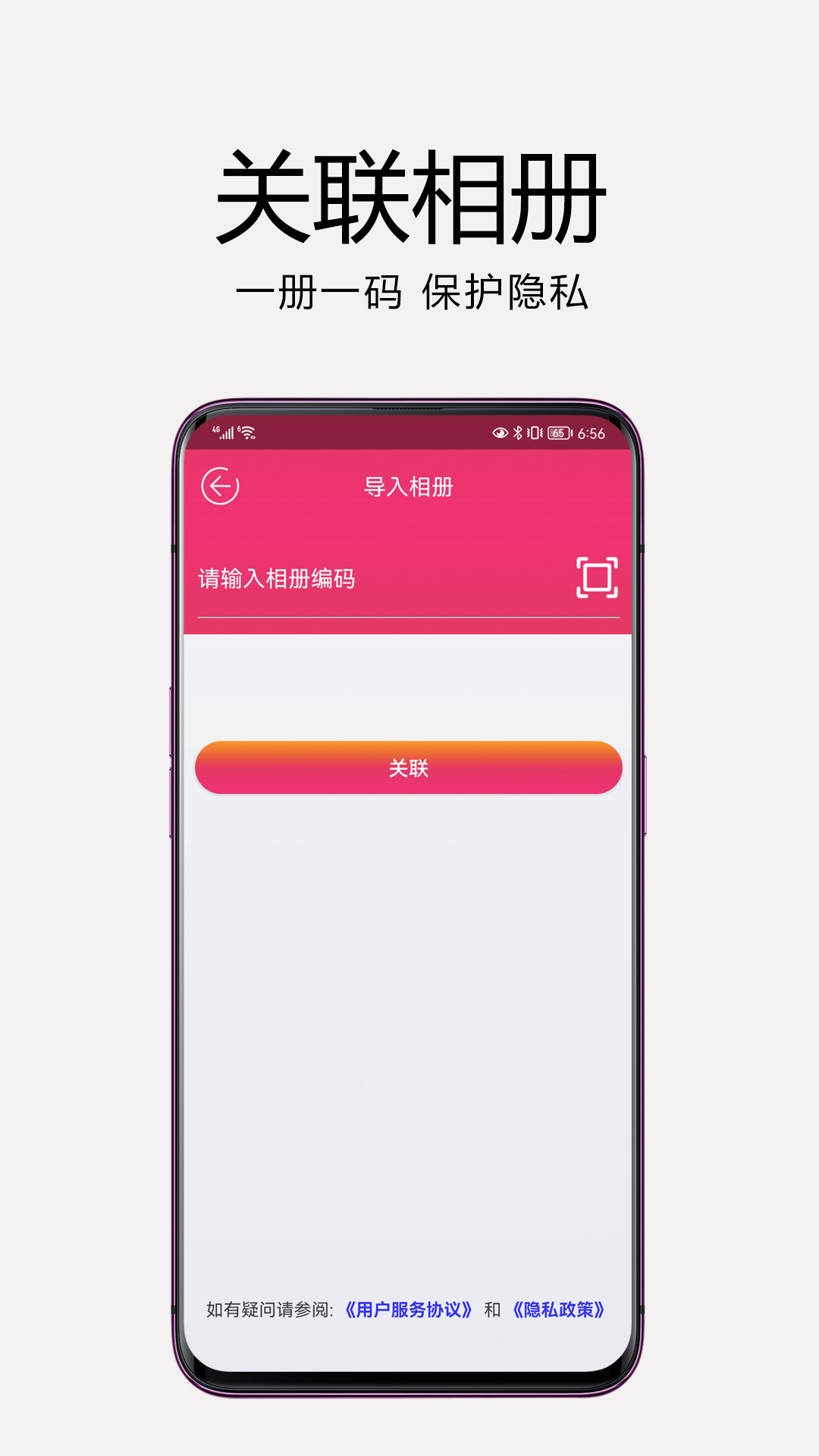 �����app����v1.8.0 ���°�