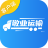��ҵ����ͻ���appv1.1.9 ���°�