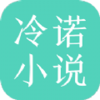 ��ŵС˵appv3.4.6 ��׿��
