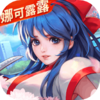 ȫ���Ǽ���Ӧ�ñ���v1.4.71.0 ��׿��