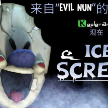 �ֲ����������������(Ice Scream United)