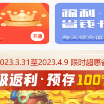 乐丸游戏 乐丸游戏