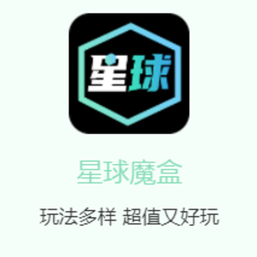 ����ħ��app