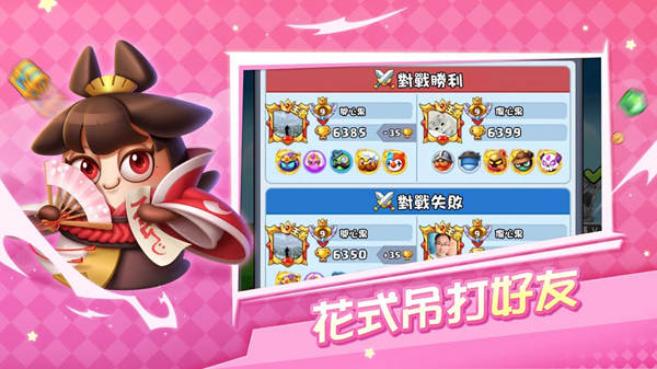 Random Legends: TD土豆英雄国际服下载 Random Legends: TD土豆英雄国际服下载