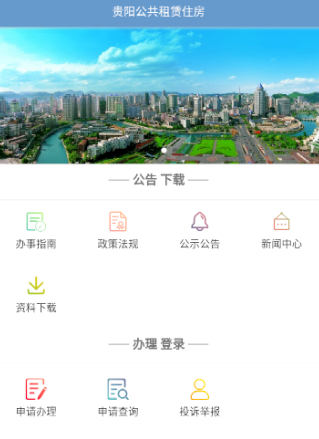 ������ס������-���ն�app