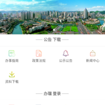 ������ס������-���ն�app