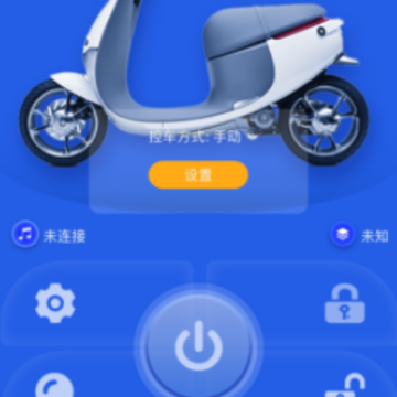 丰骑仕app 丰骑仕app