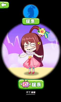 ��ˮ�漣