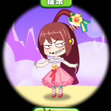 ��ˮ�漣