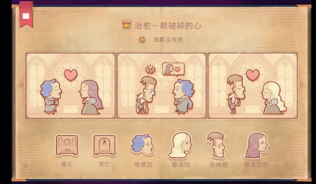 ˵���µ������İ�(storyteller)