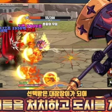 培养异世界铁匠(이세계 대장장이 키우기) 培养异世界铁匠(이세계 대장장이 키우기)