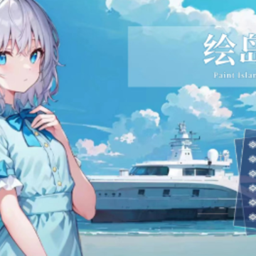 �浺��Ϸ