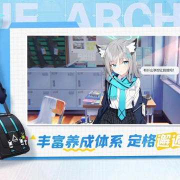 Kisaki Blue Archive碧蓝档案 Kisaki Blue Archive碧蓝档案