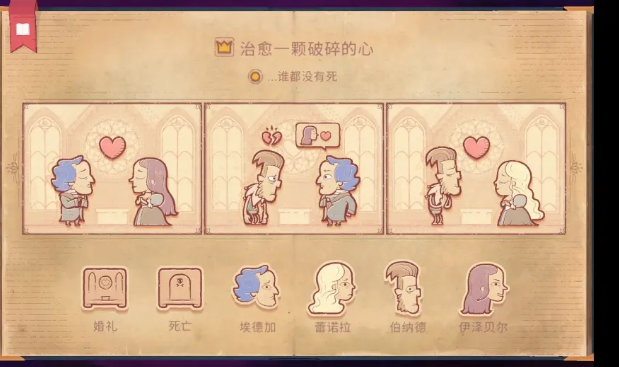 �����µ���(storyteller)