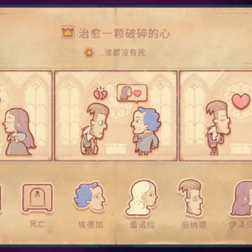 讲故事的人(storyteller) 讲故事的人(storyteller)