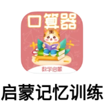 ���ɼ���ѵ��app