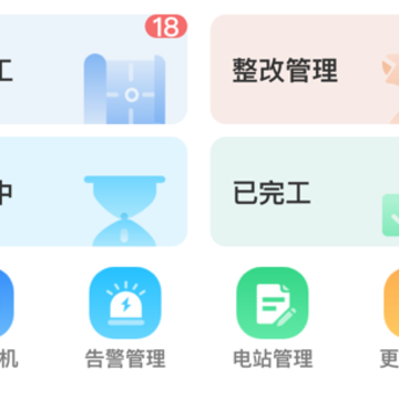 ��̩�����ƹܼ�app